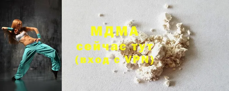 MDMA Molly  где продают   Давлеканово 