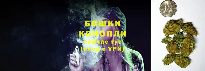 кракен как зайти  Давлеканово  Шишки марихуана Ganja 